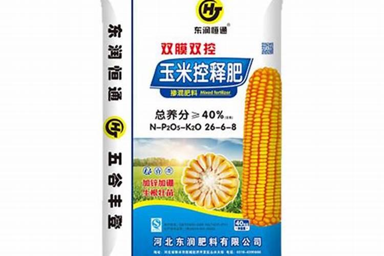 哪种肥料使钙离子流失 哪些肥料可以使钙离子流失