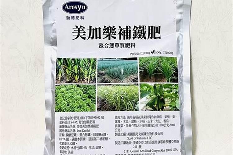 水稻打什么叶面肥能让水稻饱满减少空瘪