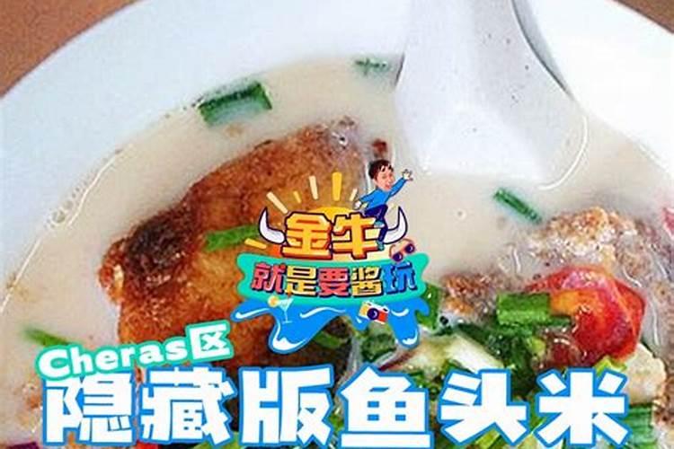 腾引和辽峰葡萄区别