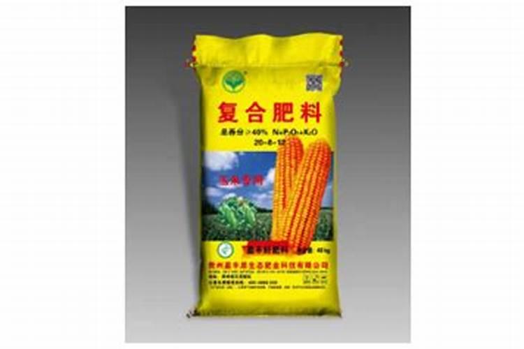 猕猴桃用什么肥料好