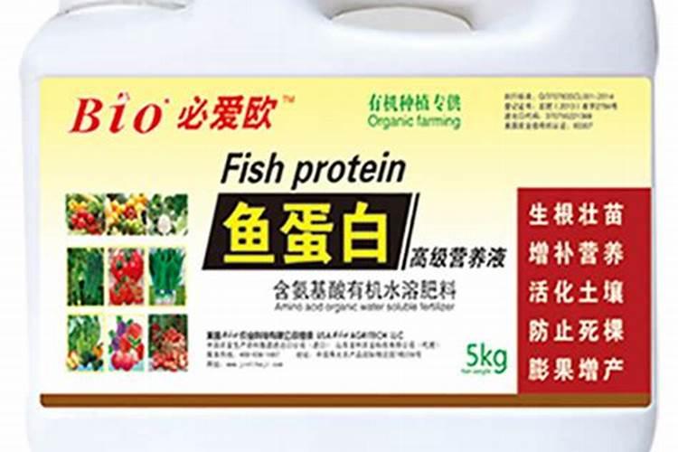 高钾大量元素水溶肥哪个牌子的比较好,