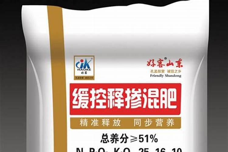 莴笋用什么肥料才能长得粗壮宽大