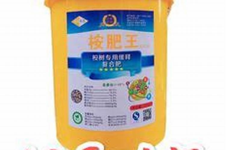 氮元素是什么肥料