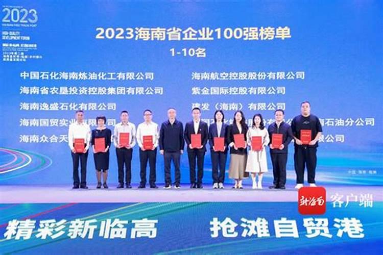 海南泰谷生物科技有限公司怎么样？