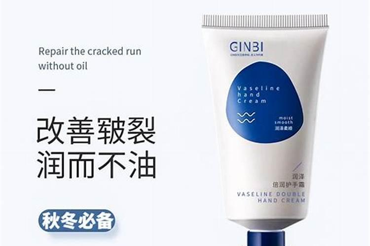 目前中国生姜生产上常用的高产、优质的生姜品种有哪些？各自有何特点...