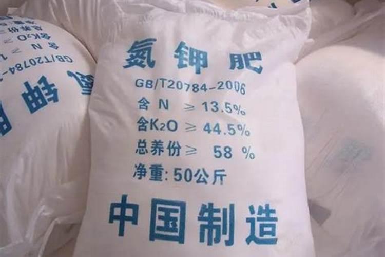 10一5一35高钾肥配方