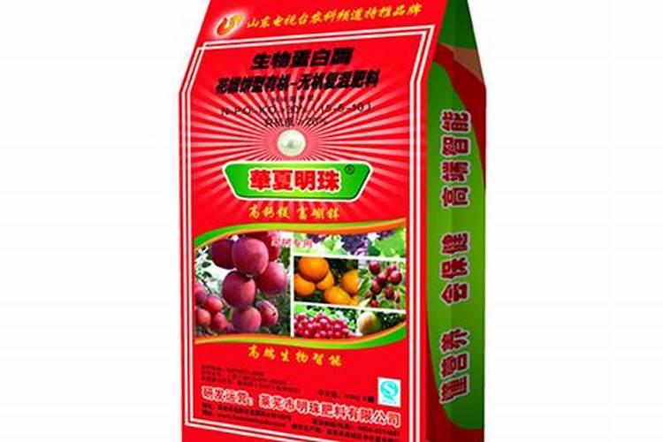 复合肥的分类有哪些