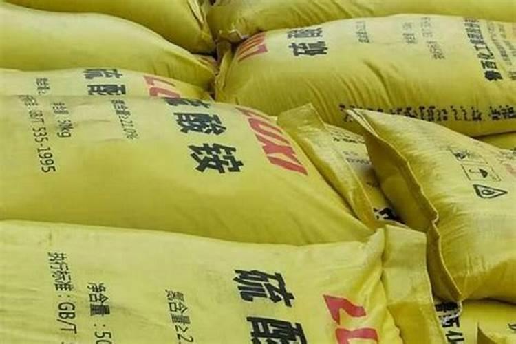 芸苔素内酯可以滴灌冲施吗一亩地冲是多少？