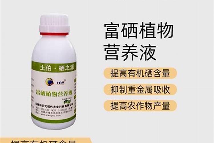 2299硝酸磷钾肥适合什么植物？