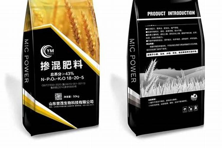 三个高产花生新品种