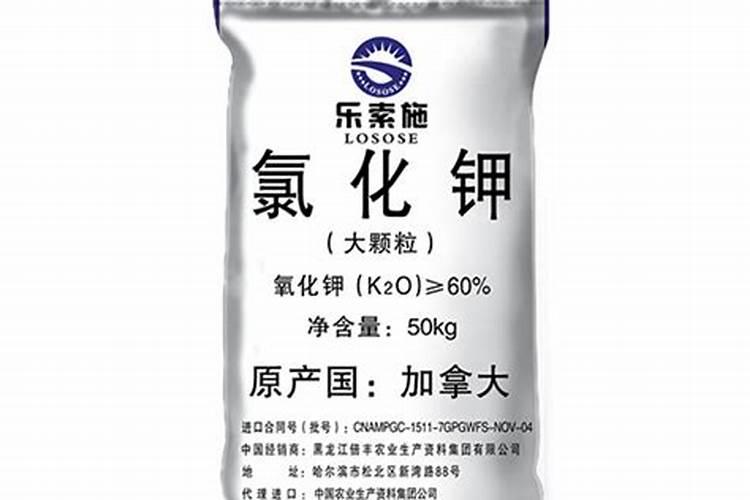 油菜需要什么肥料