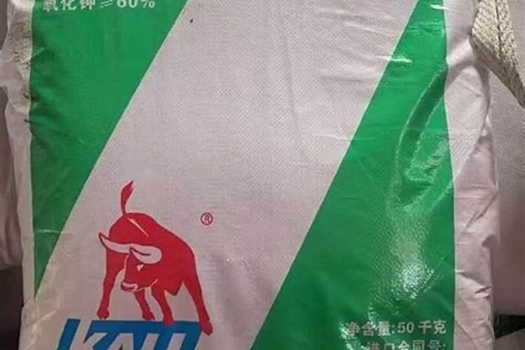钾肥过量如何