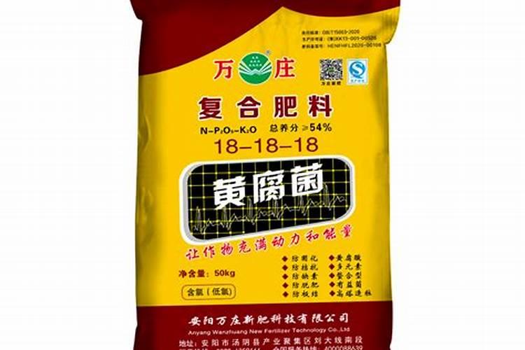 矿源黄腐酸钾会烧苗吗？
