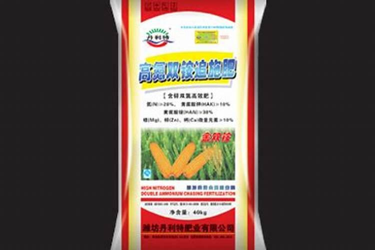 含氮量最高的氮肥是什么 氮肥是怎么生产出来的