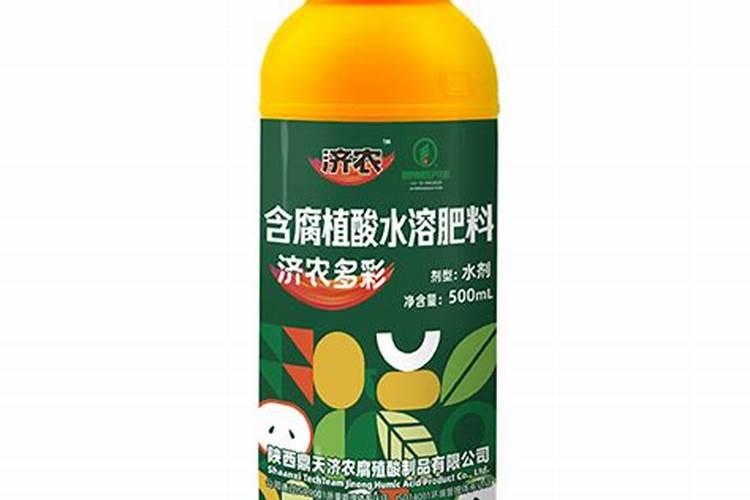 国内比较好水溶肥厂家有哪些