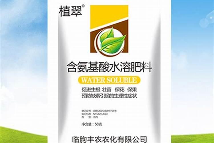 芦荟水浇兰花的方法