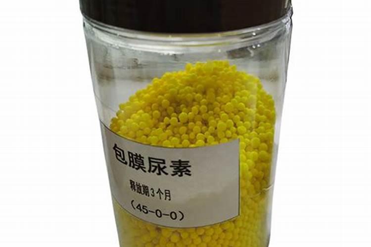 生产控释肥的公司有那些？？？