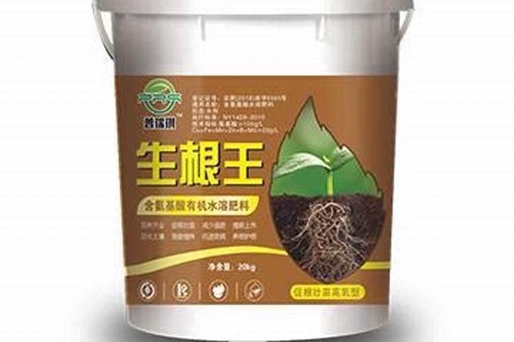 红糖生根最佳肥料