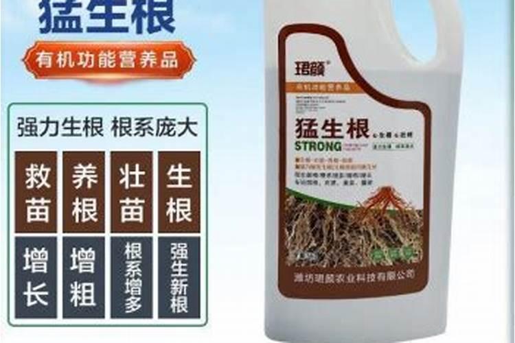 农作物叶面肥木醋液推荐厂家