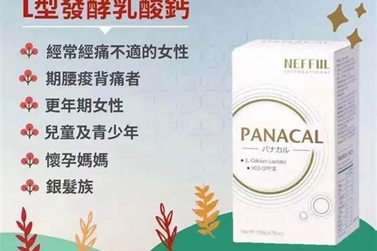 葡萄如何使用硅钙肥,一年使用一次么？