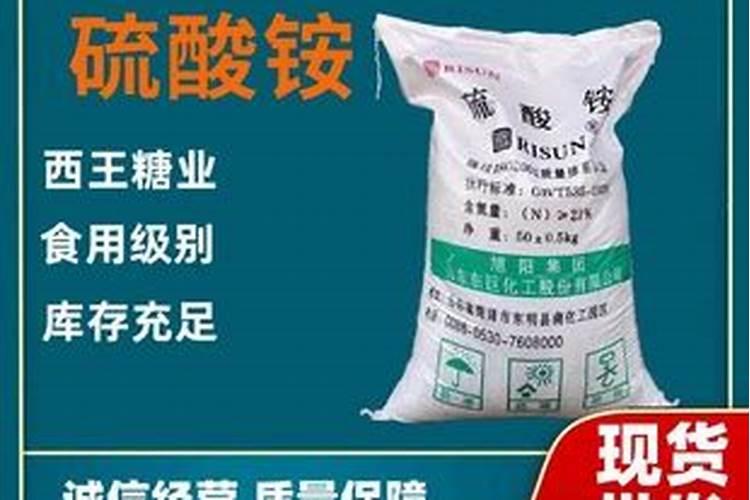 尿素是氮肥吗