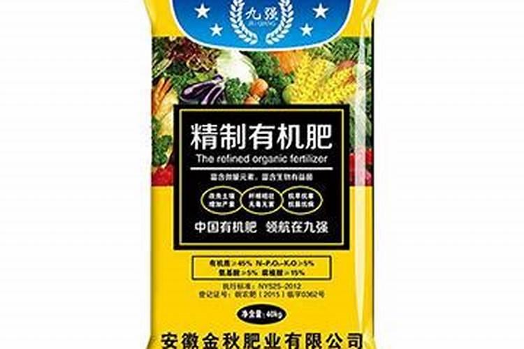 生产水溶肥需要办理哪些证件手续合法