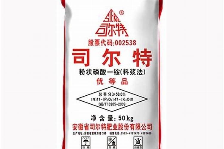 司尔特小麦专用复合肥50个含量多少钱一吨？