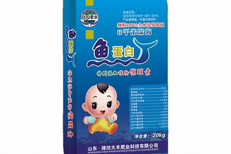 鱼蛋白桶肥对作物效果好处,鱼蛋白桶肥功能和效果