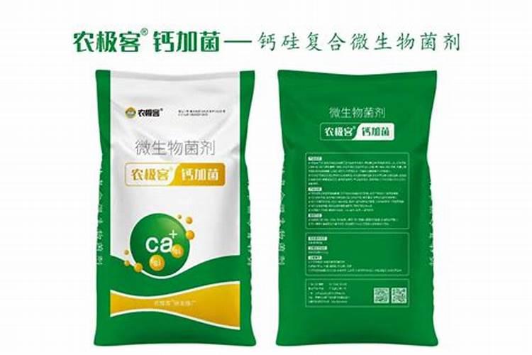 钾肥单独使用有效果吗