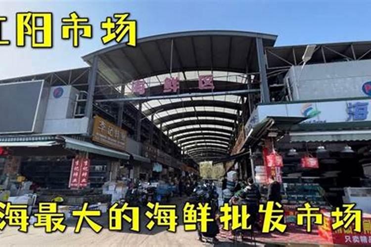 湖北宜施壮农业科技有限公司和山东众德集团哪个好质量