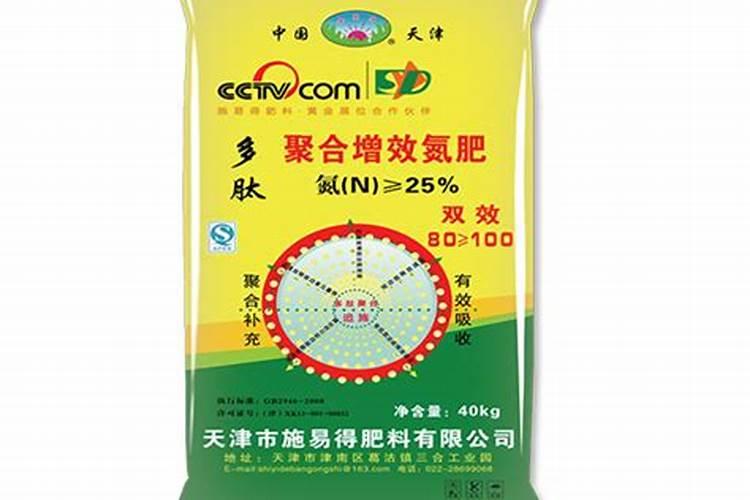 玉米最好肥料第一名