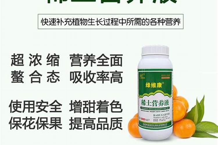 提取一吨稀土需要多少硫酸铵