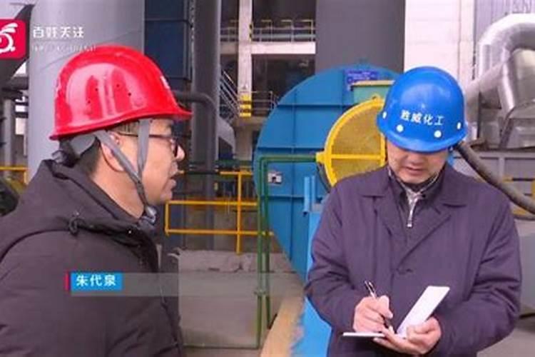 磷酸一钾化学信息