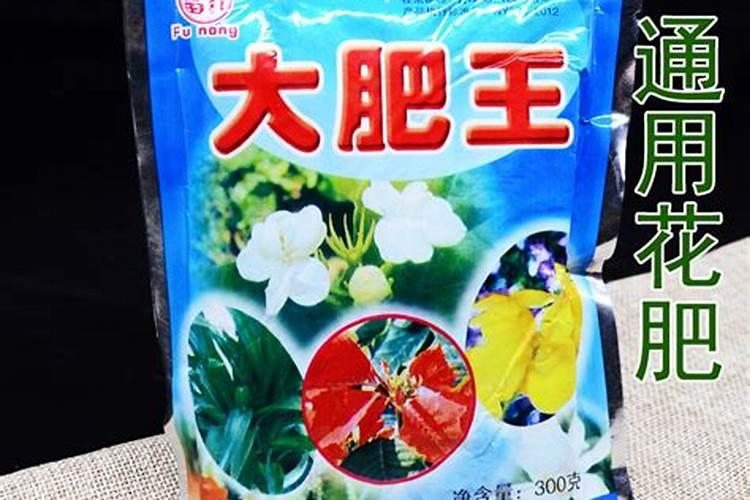 矿源黄腐酸钾十大品牌