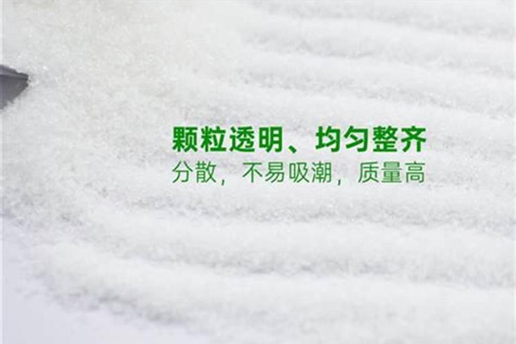 霁通铝碳酸镁咀嚼片可以用水送服吗？