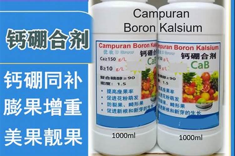 农作物发兜叶面肥有哪些