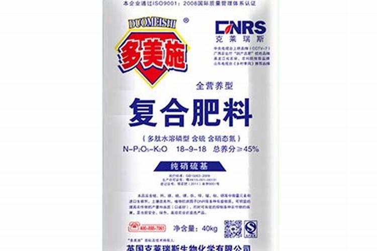 鱼蛋白被用于肥料中了,有没有想过比较好的产品啊？