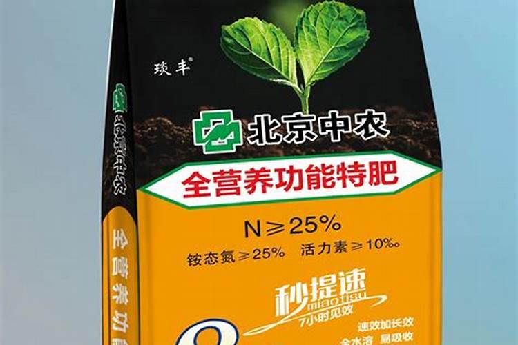 【最新】目前农业部登记较为完整的进口肥料厂家名单,供参考!