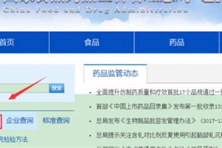 长寿花施什么肥长寿花怎么施肥
