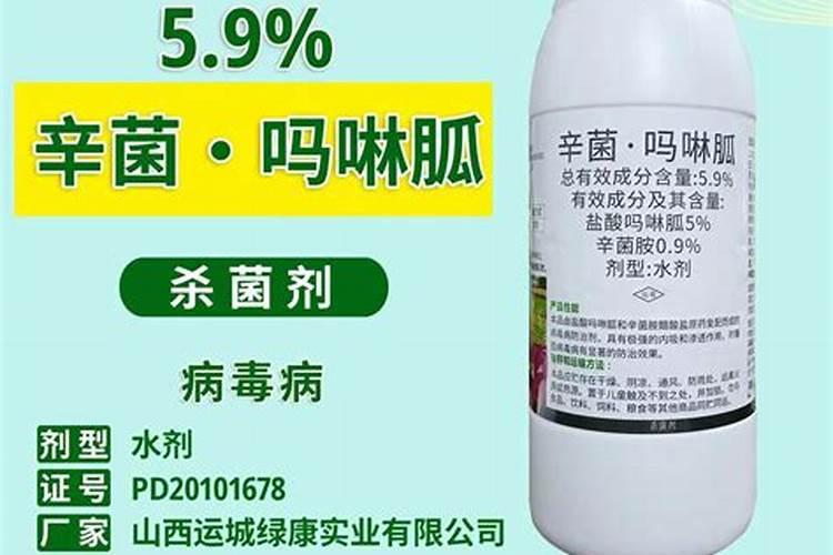 葡萄施钾肥时间和方法