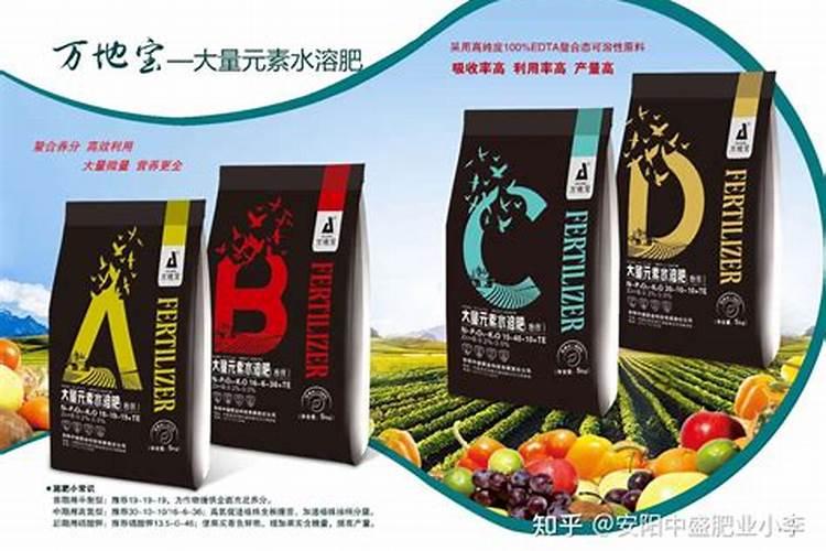 钾肥施用要注意什么