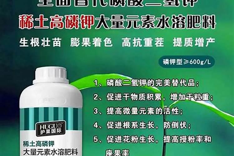氮肥,磷肥,钾肥的作用是什么？