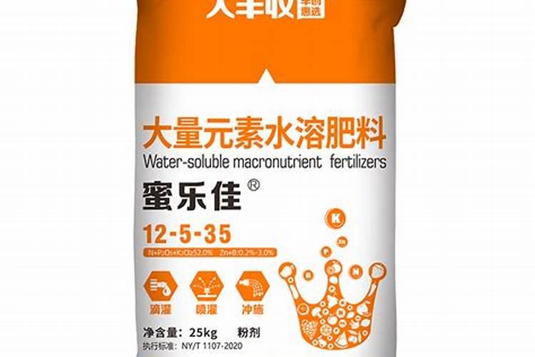 化学肥料的种类有哪些