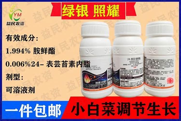 玉米喷施胺鲜.乙烯利 磷酸二氢钾过量会呈现啥症状？用啥药可解除...