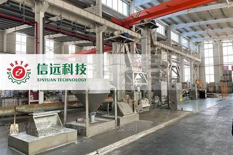 氨基酸对鱼有什么作用