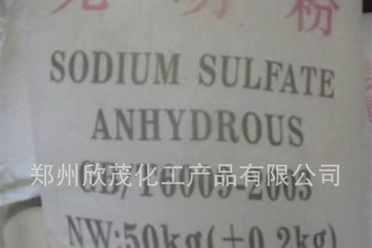 鱼蛋白液体肥制作工艺,鱼蛋白液体肥设备
