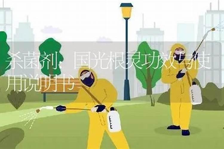 望秋微量元素水溶肥有什么功效？