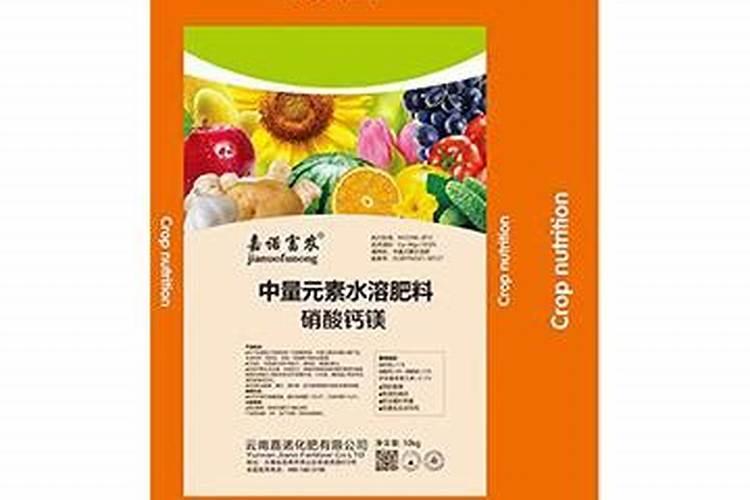 一斤等于多少钱？