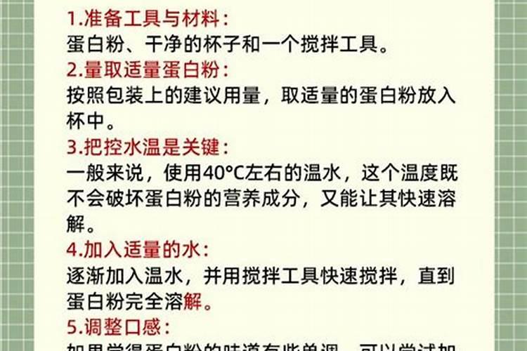 陕西农业有机肥公司有哪些