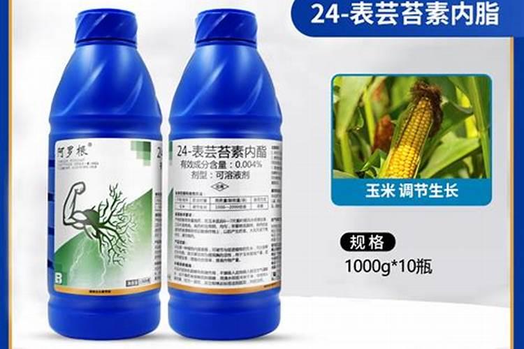 玉米田用0.04%的芸苔素脱水多少能打多少亩地？